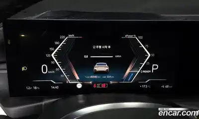BMW i4 2023 0.2 гидро в Москве № 156860, миниатюра 8