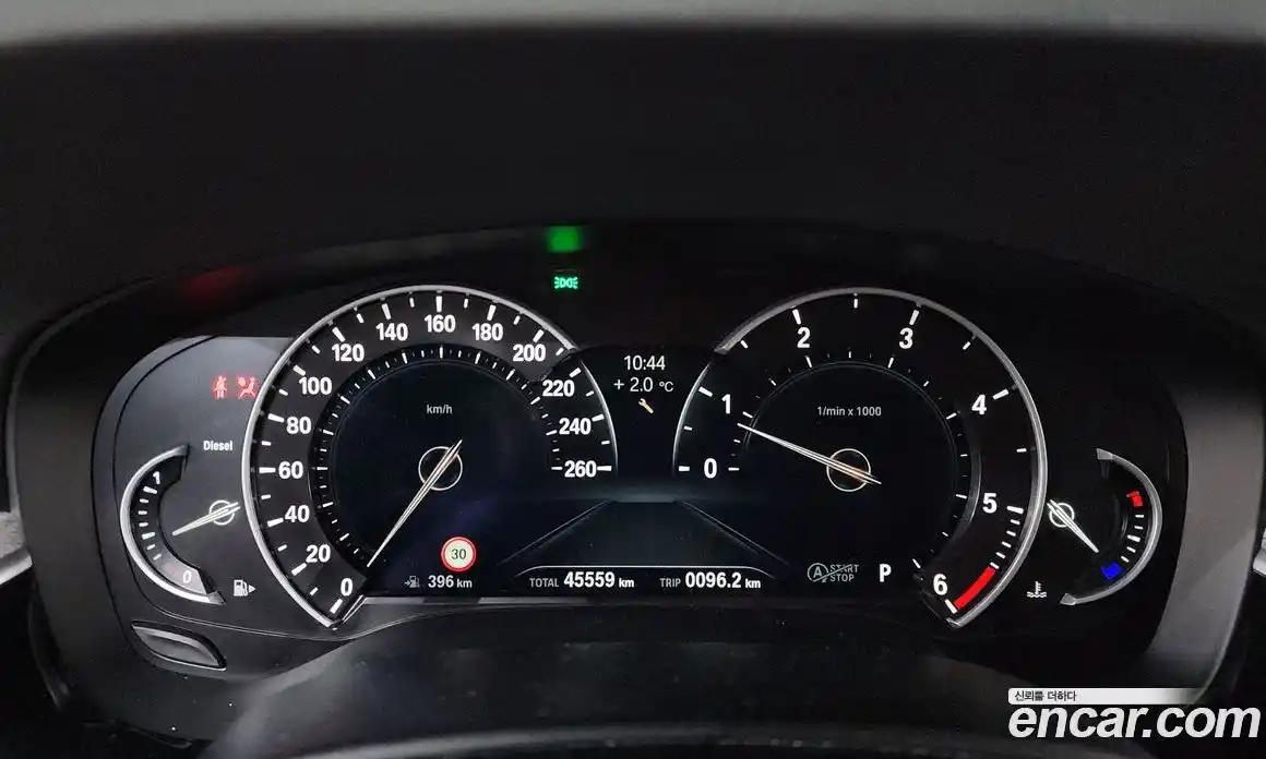 BMW 5-Series 2017 2.0 гидро в Москве № 156869, фото 8
