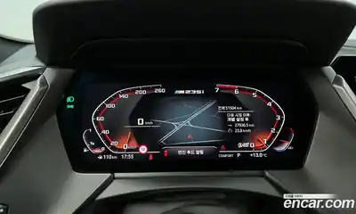 BMW 2-Series 2021 2.0 гидро в Москве № 157482, миниатюра 8