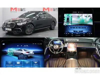 Mercedes-Benz S-Class, 2021