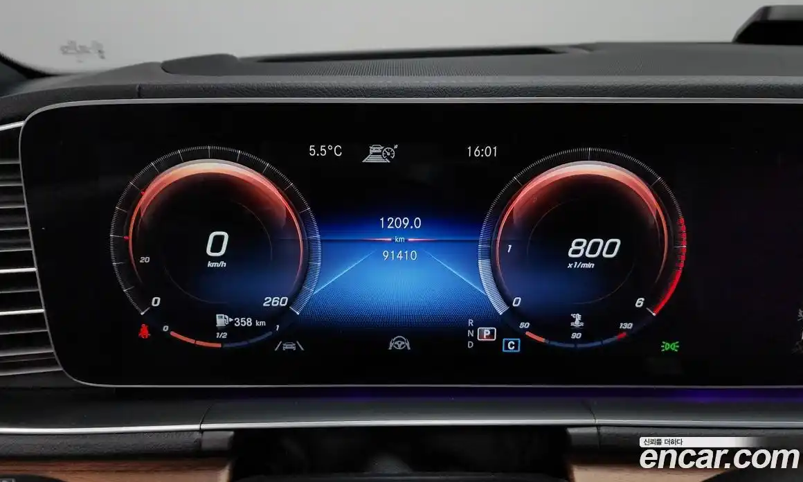 Mercedes-Benz GLS-Class 2021 2.9 гидро в Москве № 161878, фото 8