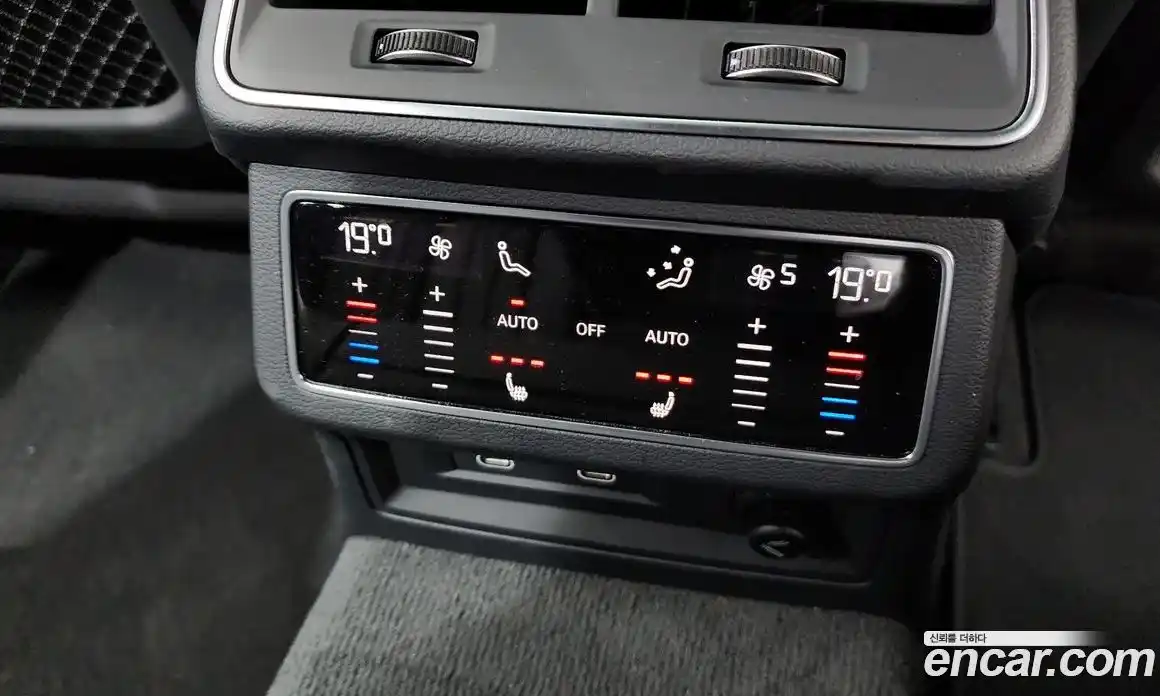 Audi A6 2023 2.0 гидро в Москве № 162681, фото 18