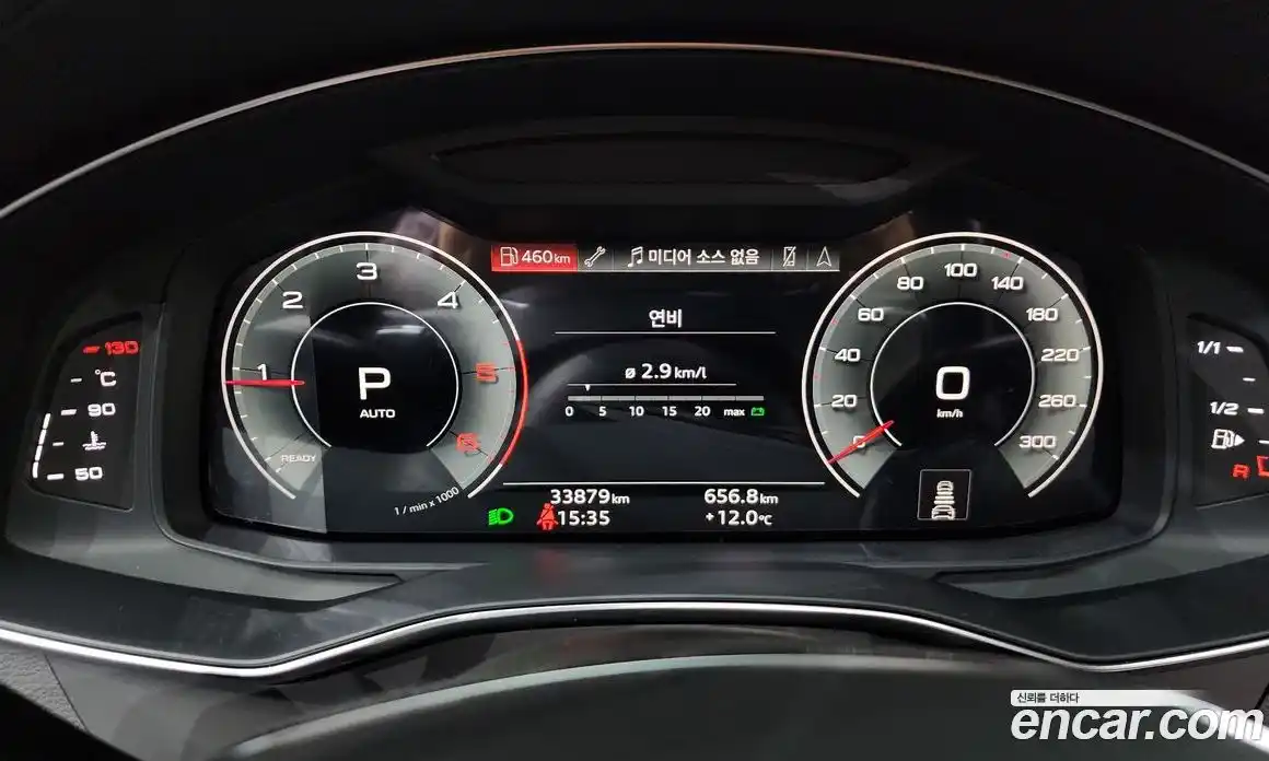 Audi A6 2023 2.0 гидро в Москве № 162681, фото 8