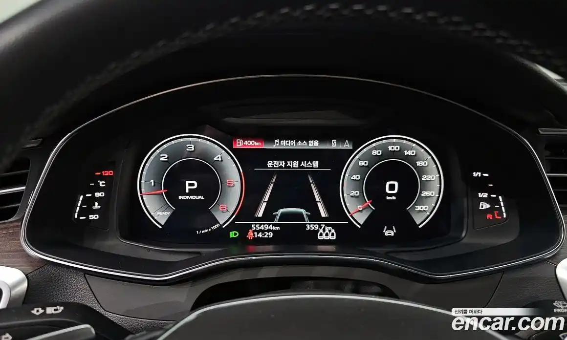 Audi A6 2022 3.0 гидро в Москве № 163066, фото 8