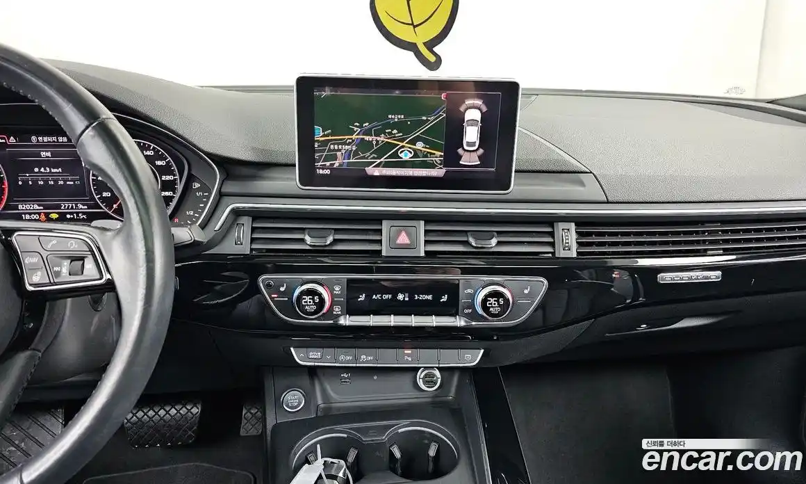 Audi A5 2019 2.0 гидро в Москве № 163483, фото 14