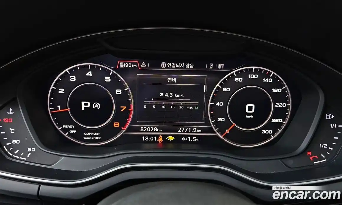 Audi A5 2019 2.0 гидро в Москве № 163483, фото 8
