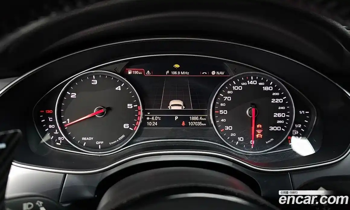Audi A7 2015 3.0 гидро в Москве № 163662, фото 8