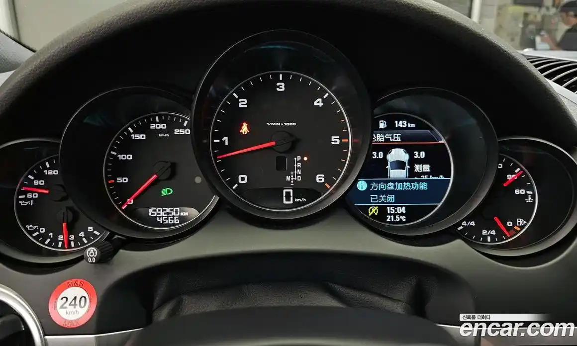 Porsche Cayenne 2015 3.0 гидро в Москве № 165644, фото 8