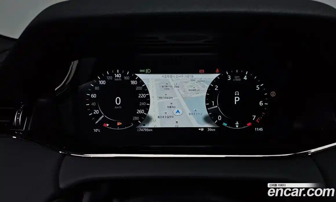 Land Rover Range-Rover Evoque 2022 2.0 гидро в Москве № 166212, фото 8