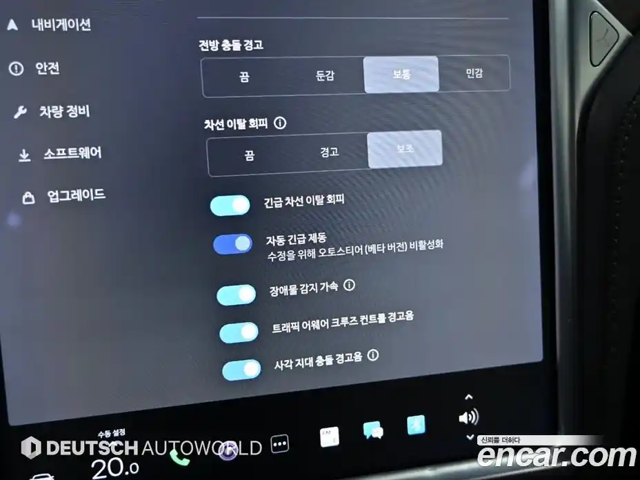 Tesla Model S 2017 гидро в Москве № 167781, фото 17