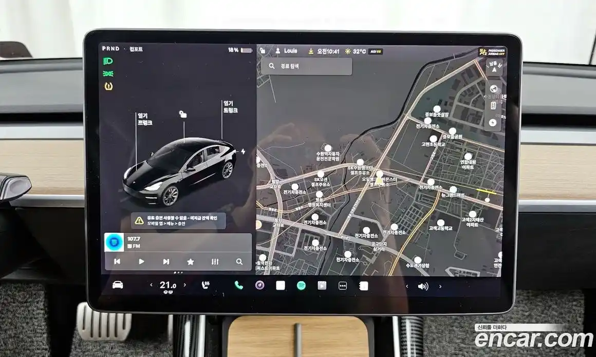 Tesla Model 3 2019 0.2 гидро в Москве № 167901, фото 14