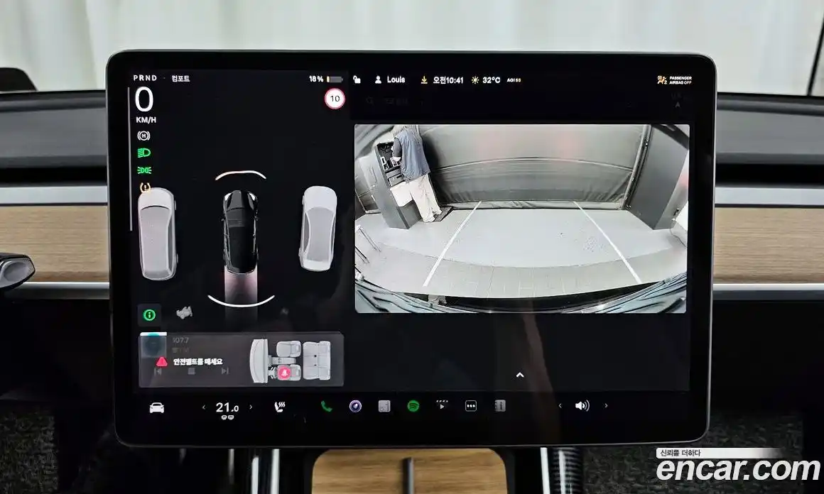 Tesla Model 3 2019 0.2 гидро в Москве № 167901, фото 15