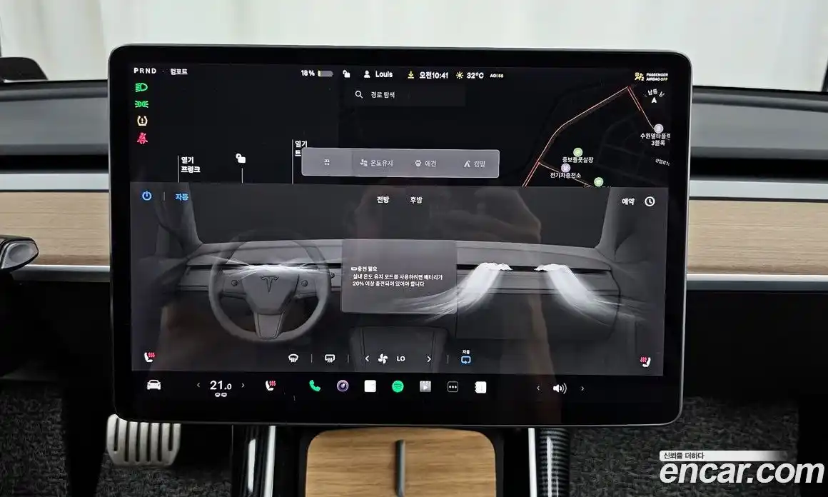 Tesla Model 3 2019 0.2 гидро в Москве № 167901, фото 18