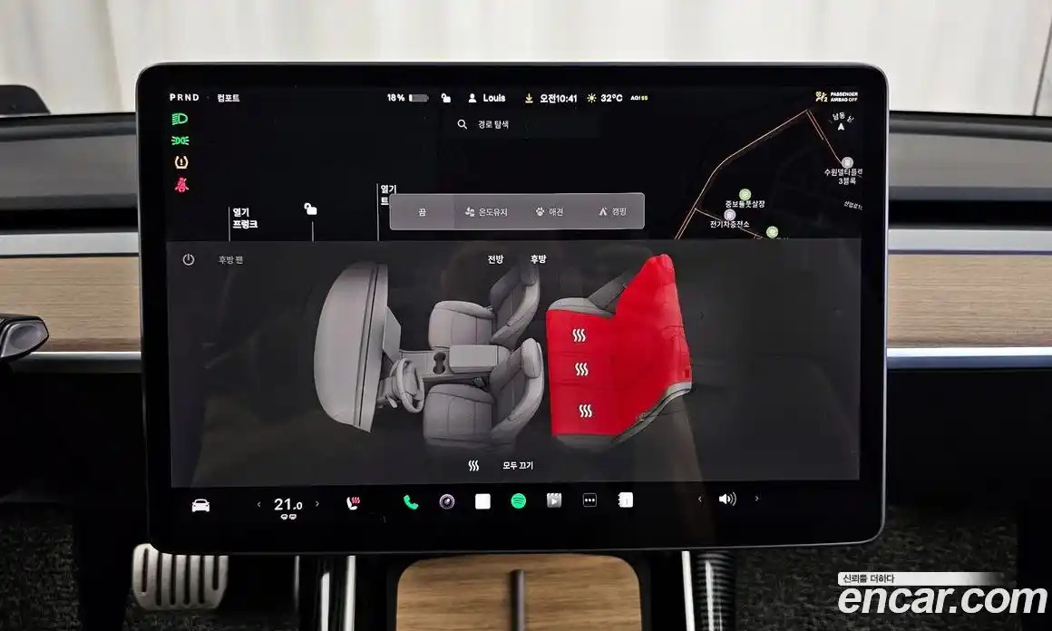 Tesla Model 3 2019 0.2 гидро в Москве № 167901, фото 19