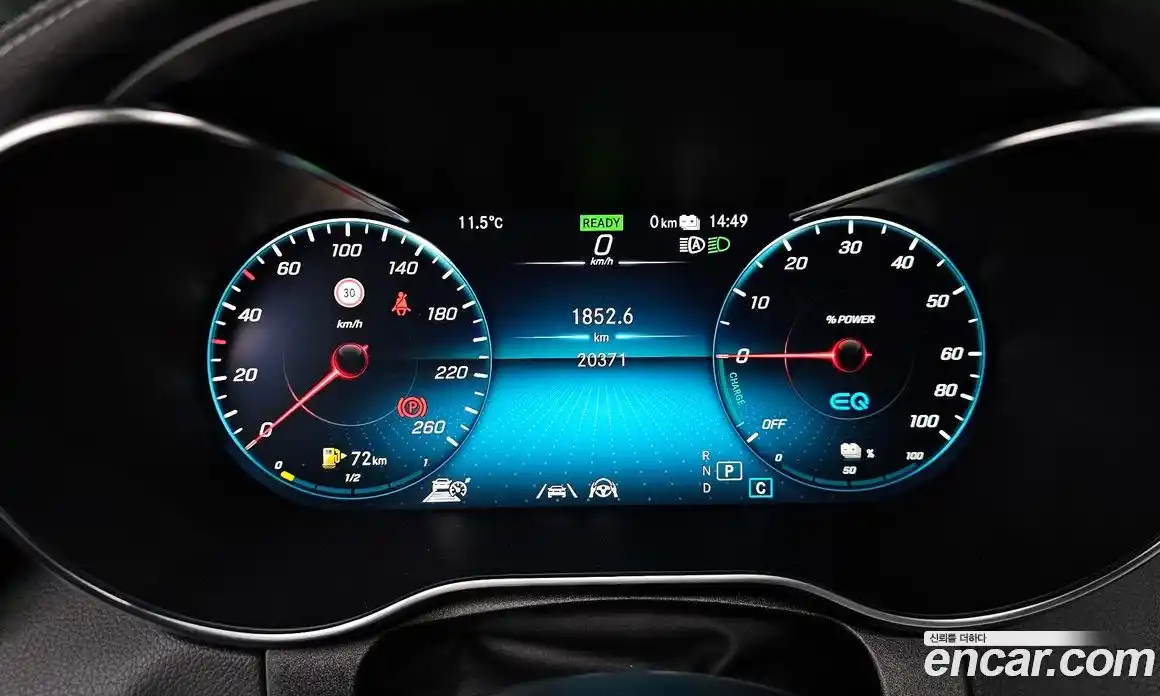 Mercedes-Benz GLC-Class 2021 2.0 гидро в Москве № 176716, фото 8