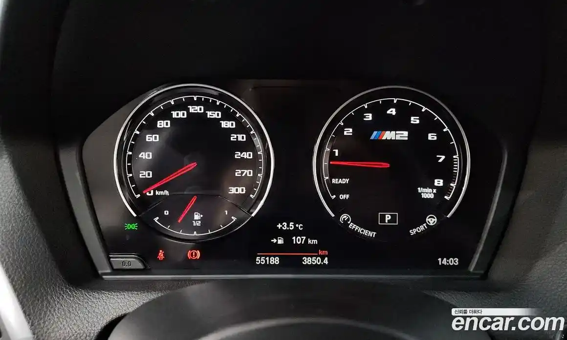BMW M2 2020 3.0 гидро в Москве № 189421, фото 7
