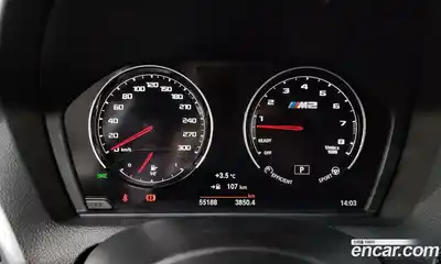 BMW M2 2020 3.0 гидро в Москве № 189421, миниатюра 7