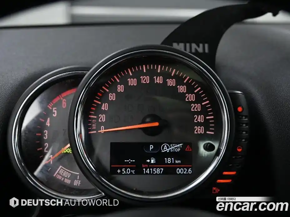 Mini Countryman 2017 2.0 гидро в Москве № 189593, фото 8
