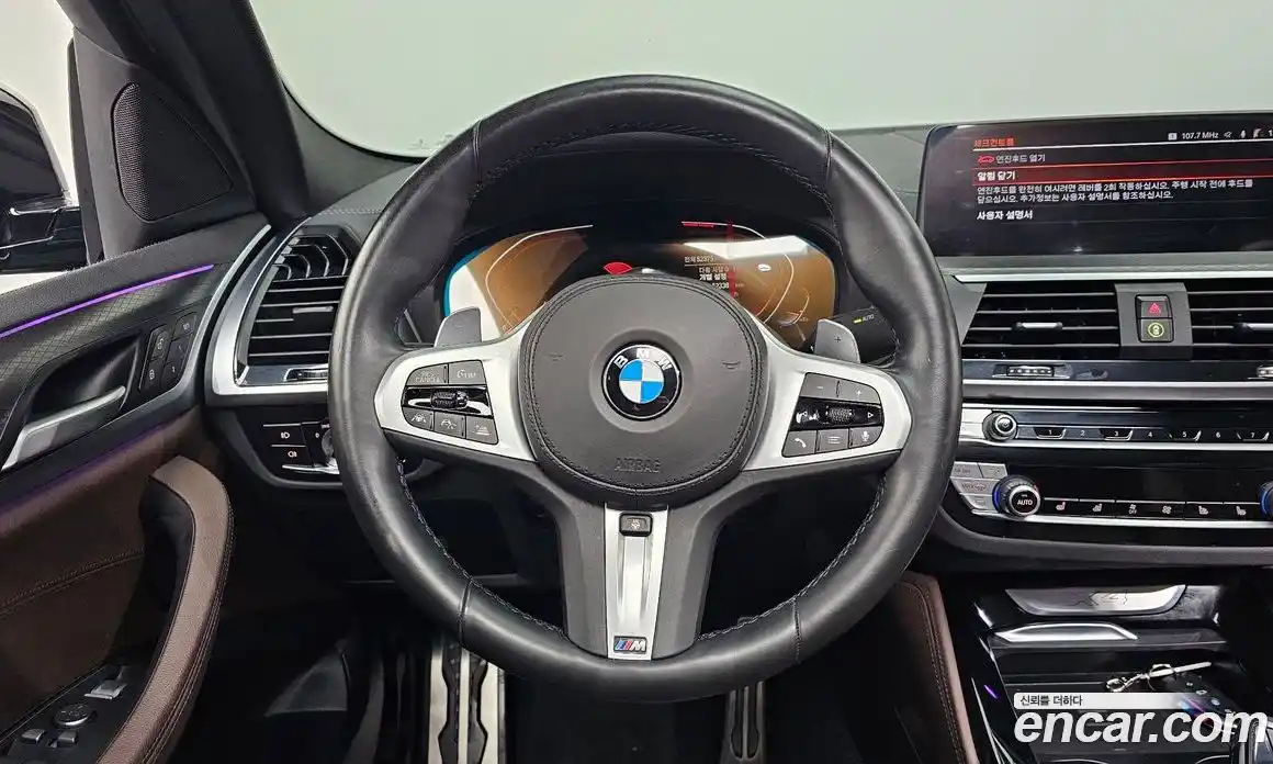 BMW X4 2021 2.0 гидро в Москве № 191491, фото 14