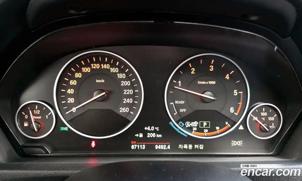 BMW 3-Series 2018 2.0 гидро в Москве № 192086, фото 8