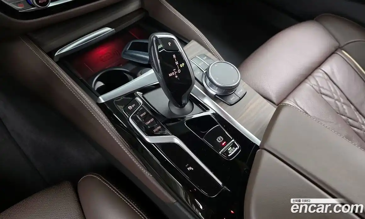 BMW 5-Series 2021 2.0 гидро в Москве № 192572, фото 9