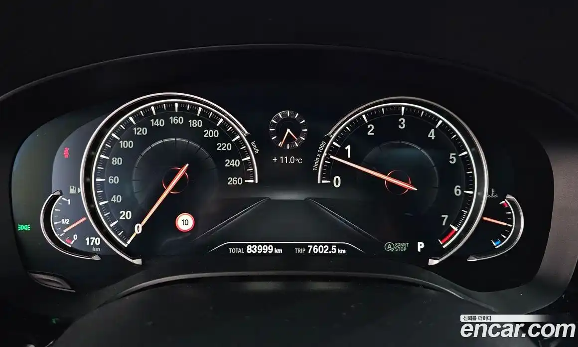 BMW 6-Series 2018 3.0 гидро в Москве № 192813, фото 8