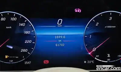 Mercedes-Benz S-Class 2022 2.9 гидро в Москве № 194186, миниатюра 8