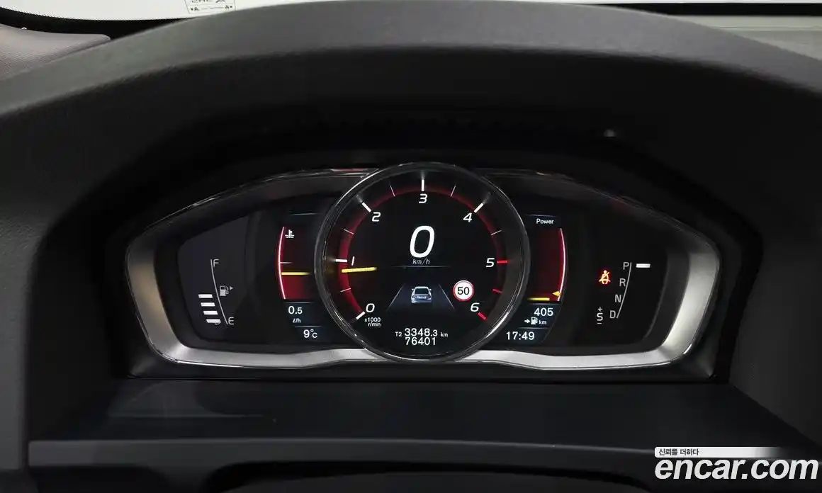 Volvo S60 2016 2.0 гидро в Москве № 197001, фото 8