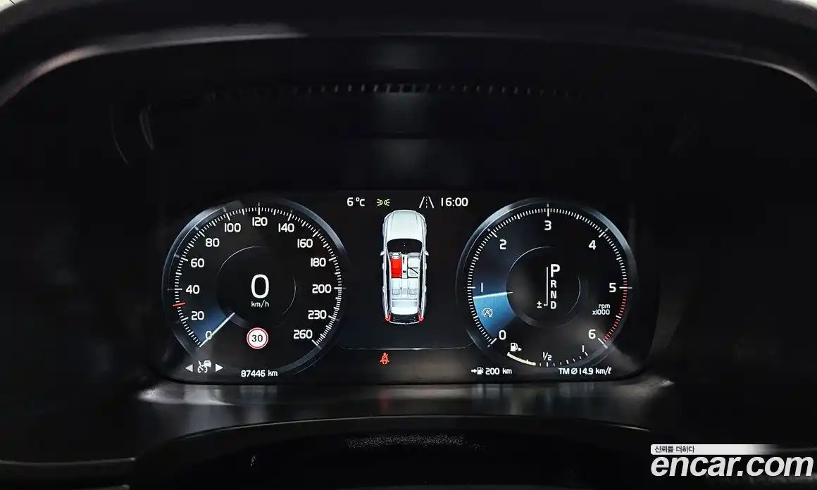 Volvo V90 2017 2.0 гидро в Москве № 197092, фото 8