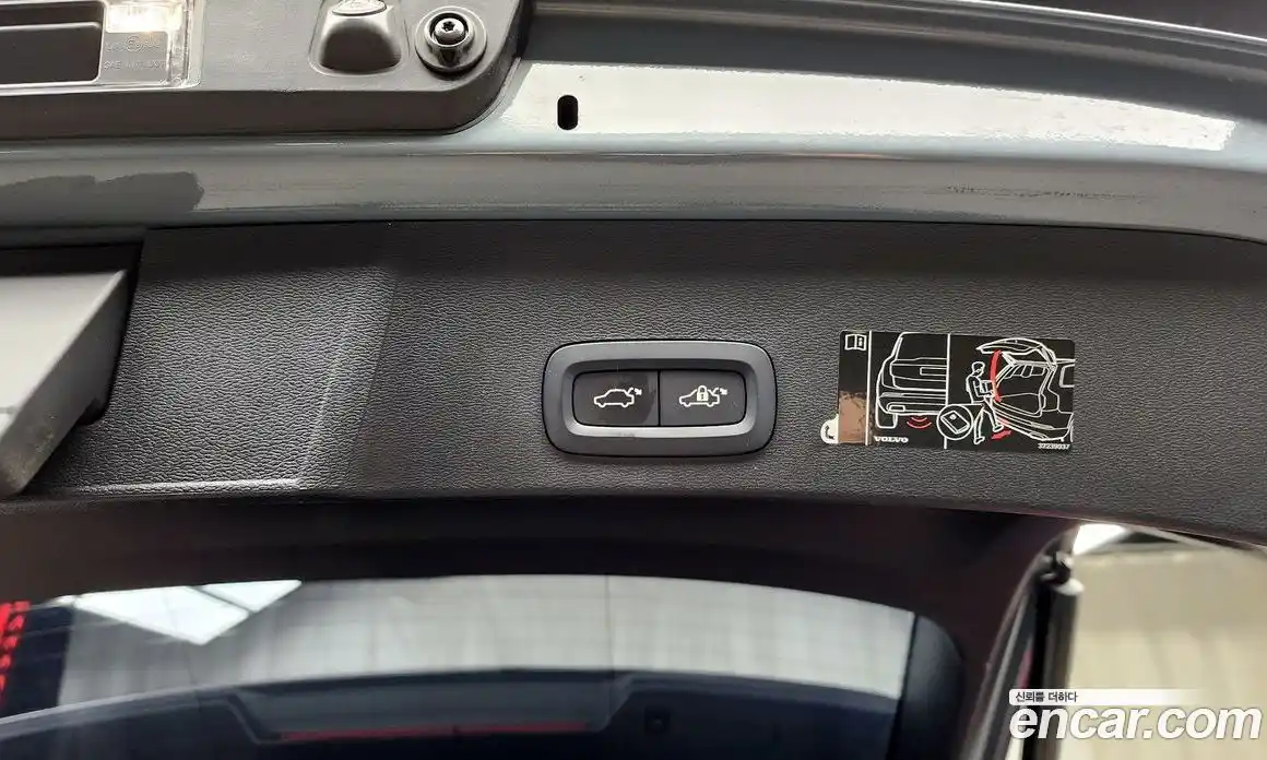 Volvo XC40 2020 2.0 гидро в Москве № 197113, фото 20