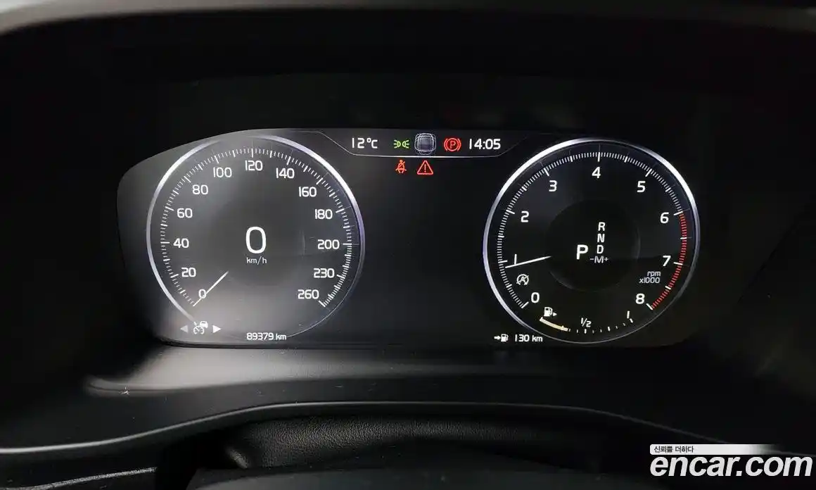 Volvo XC40 2020 2.0 гидро в Москве № 197113, фото 8