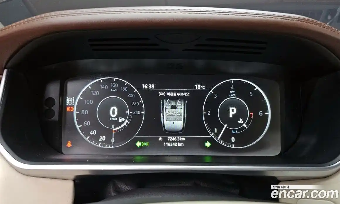Land Rover Range-Rover 2017 4.4 гидро в Москве № 198133, фото 8