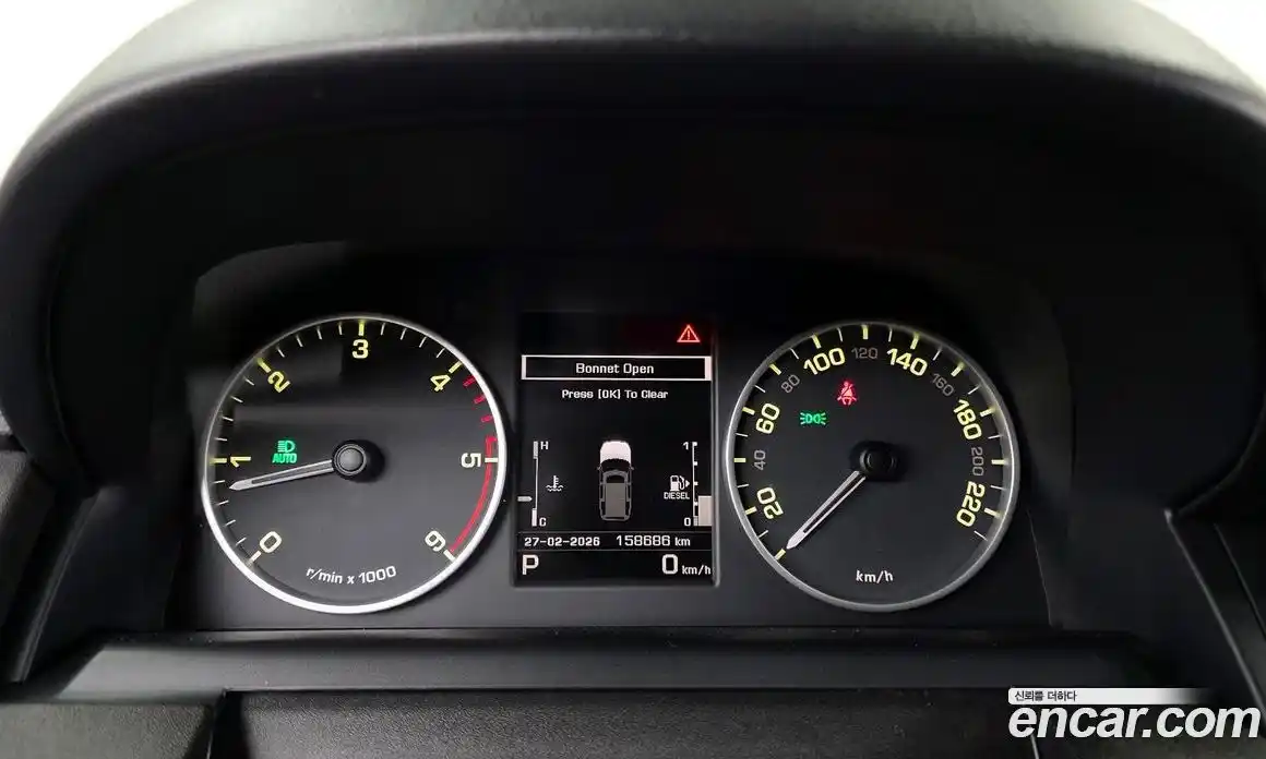 Land Rover Discovery 2016 3.0 гидро в Москве № 198283, фото 8