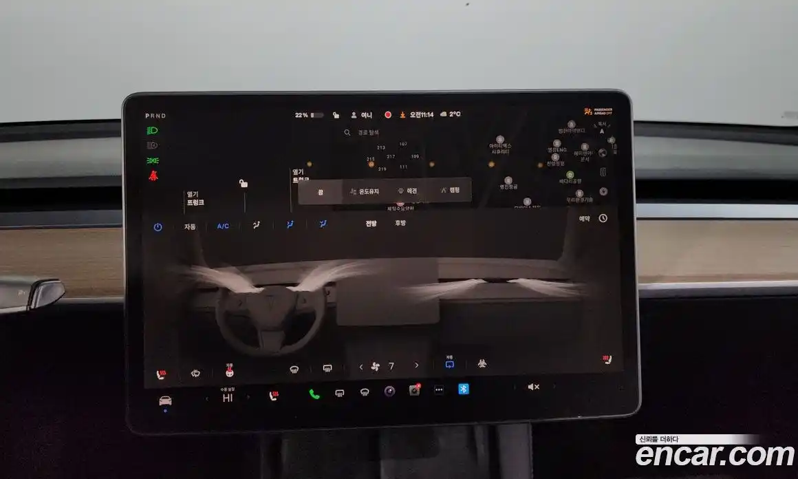 Tesla Model Y 2022 0.2 гидро в Москве № 198529, фото 14