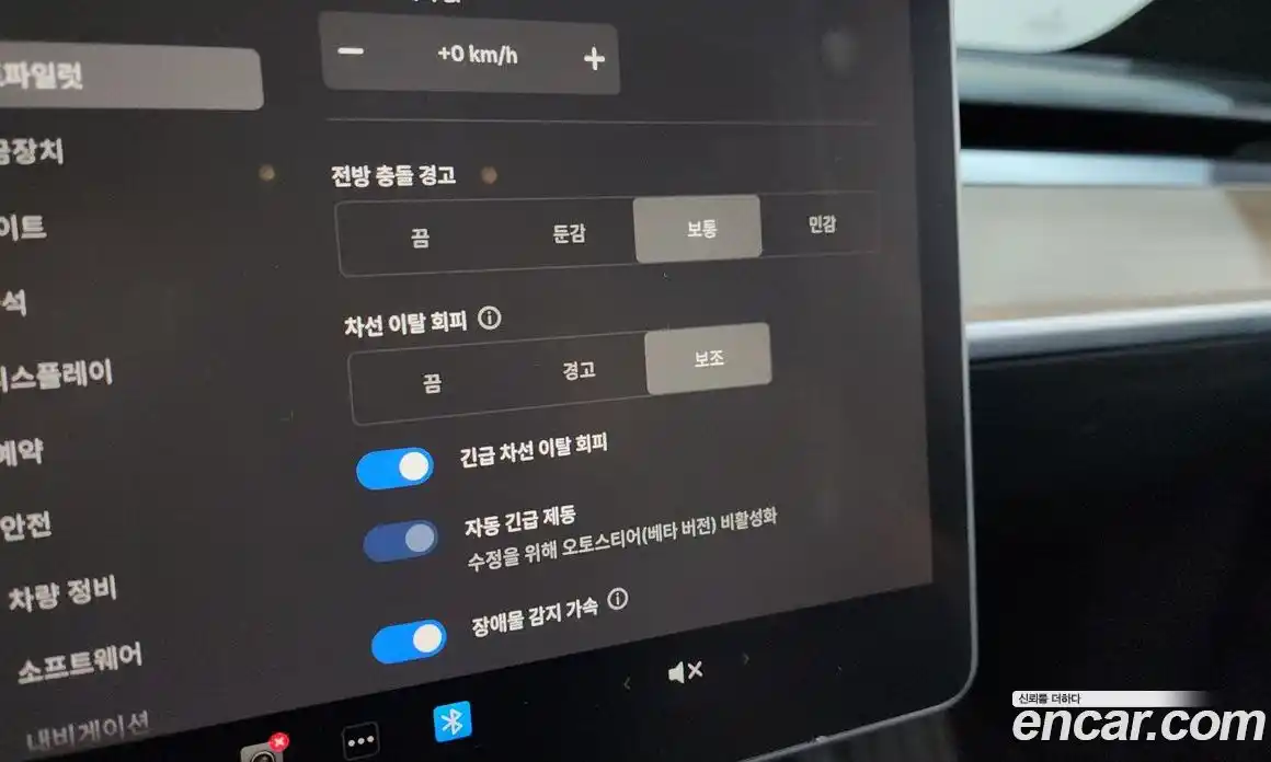 Tesla Model Y 2022 0.2 гидро в Москве № 198529, фото 17