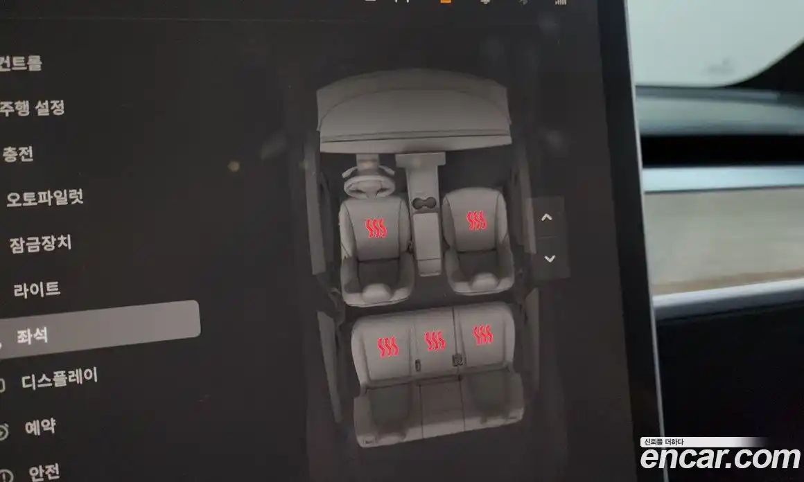 Tesla Model Y 2022 0.2 гидро в Москве № 198529, фото 18