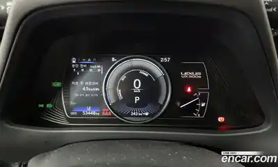 Lexus UX 2022 0.2 гидро в Москве № 198757, миниатюра 7