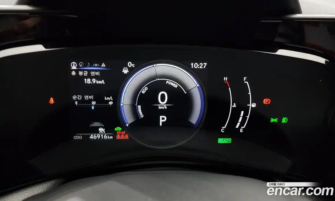 Lexus NX 2024 2.5 гидро в Москве № 198856, фото 8
