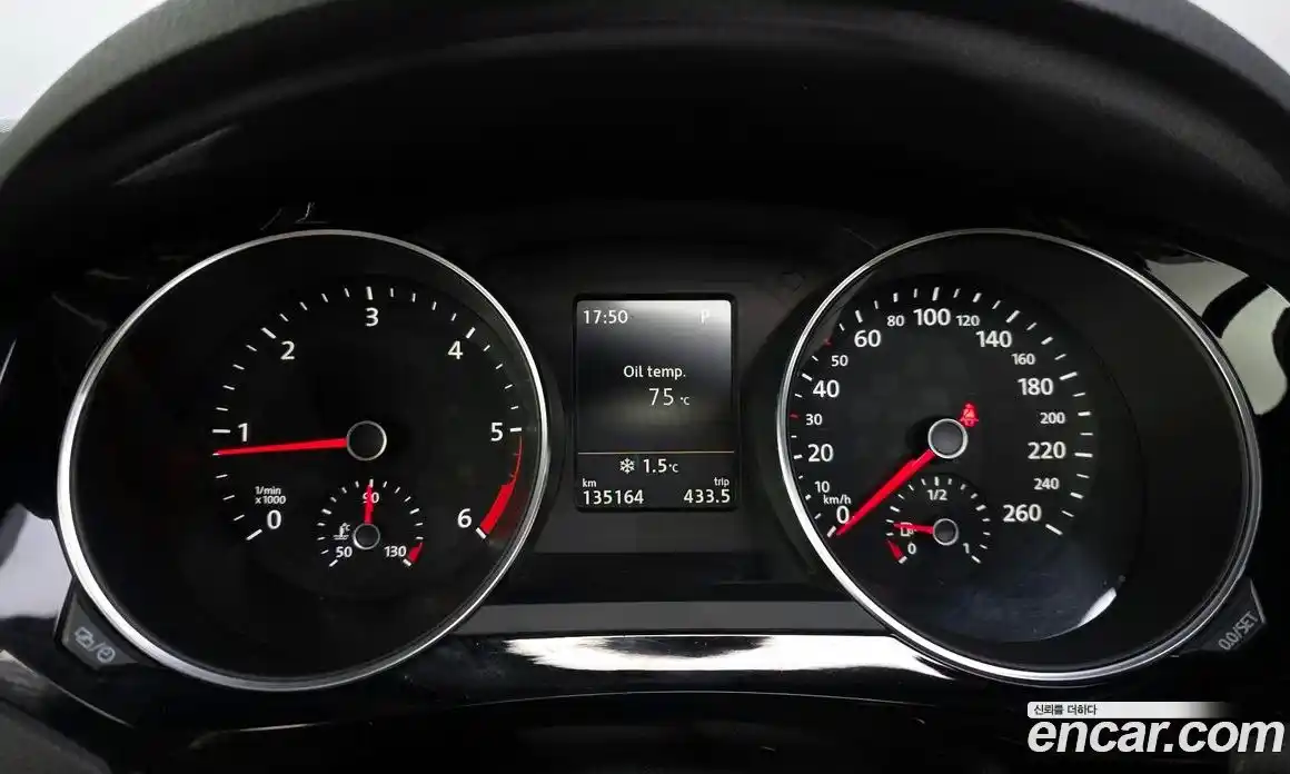 Volkswagen Jetta 2015 2.0 гидро в Москве № 199136, фото 8