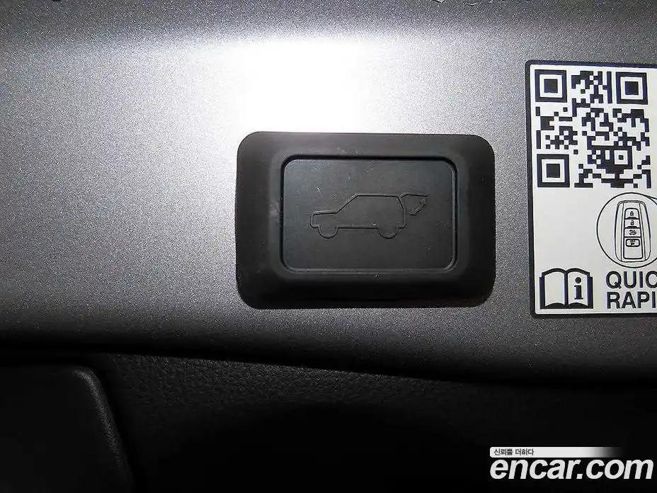 Toyota RAV4 2025 2.5 гидро в Москве № 199525, фото 16