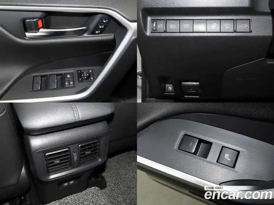 Toyota RAV4 2025 2.5 гидро в Москве № 199525, фото 18