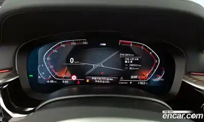 BMW 5-Series 2020 2.0 гидро в Москве № 210917, миниатюра 8