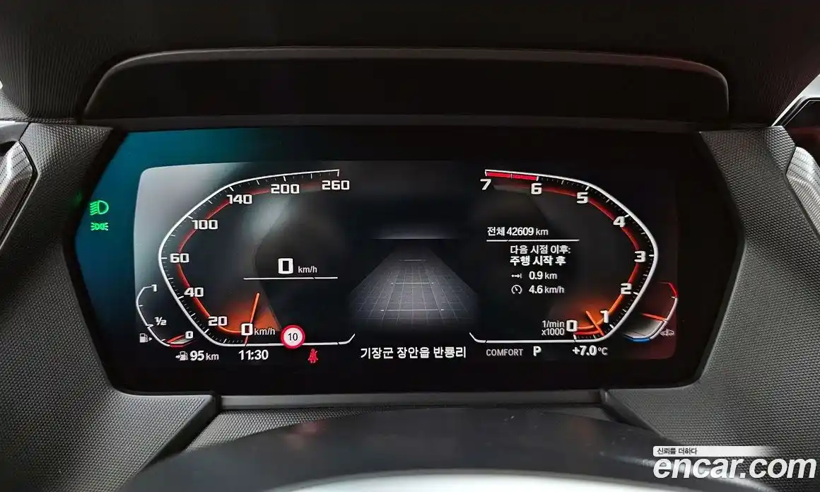 BMW 1-Series 2021 2.0 гидро в Москве № 211202, фото 8