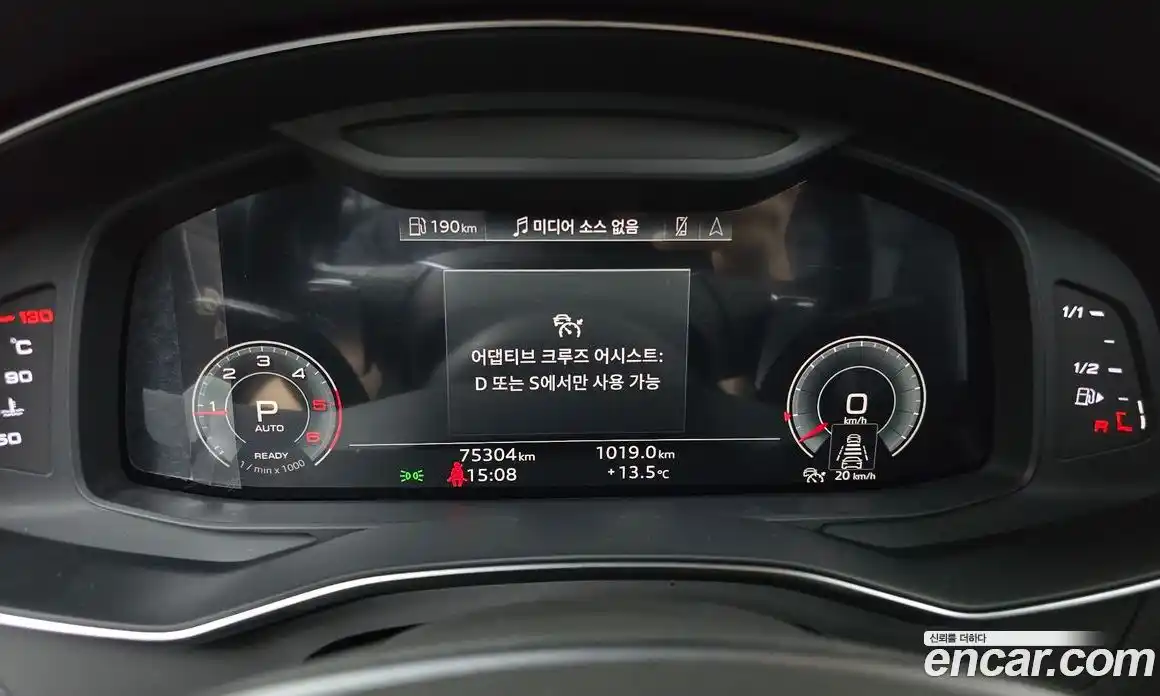 Audi A6 2023 3.0 гидро в Москве № 212381, фото 8