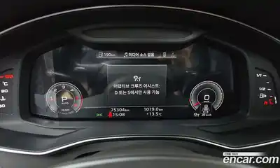 Audi A6 2023 3.0 гидро в Москве № 212381, миниатюра 8