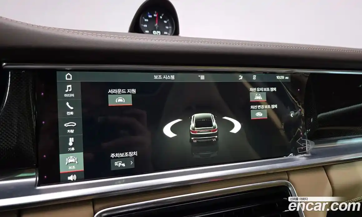 Porsche Panamera 2018 2.9 гидро в Москве № 213288, фото 15