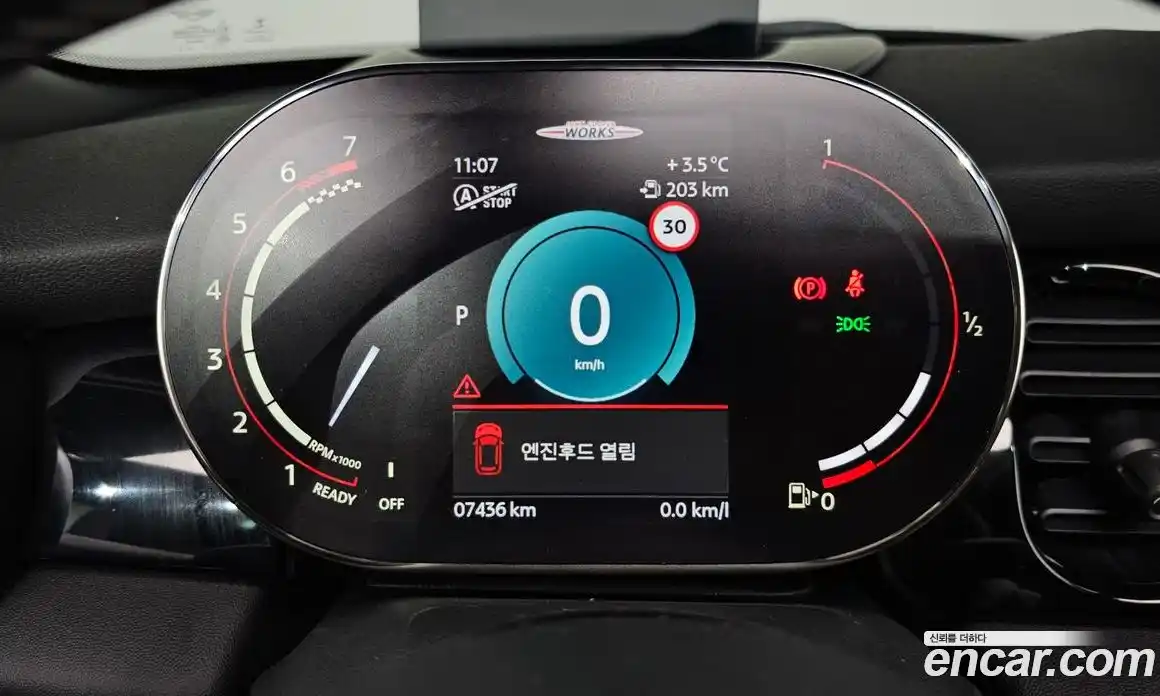 Mini Cooper 2021 2.0 гидро в Москве № 214007, фото 8