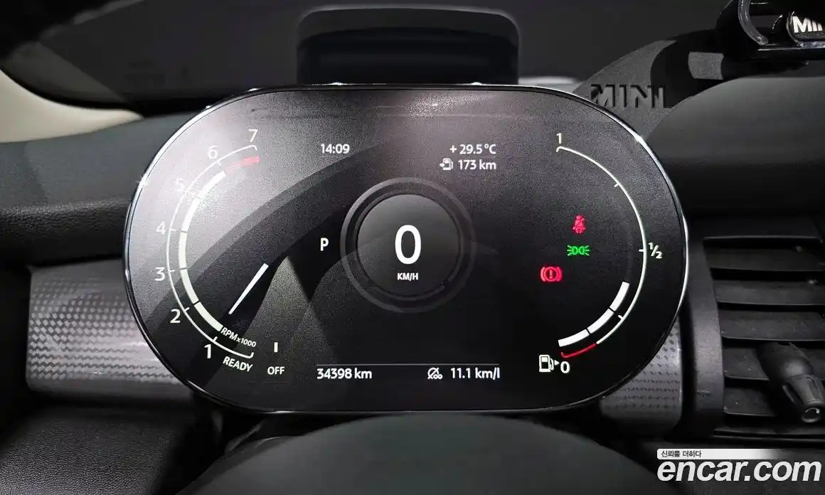 Mini Cooper 2021 1.5 гидро в Москве № 214153, фото 8