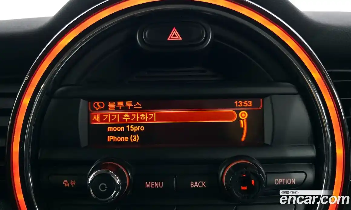 Mini Cooper 2014 1.5 гидро в Москве № 214366, фото 15