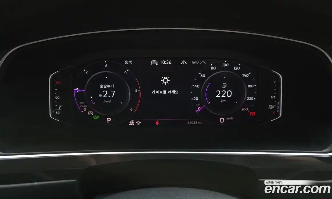 Volkswagen Tiguan 2024 2.0 гидро в Москве № 214987, фото 8
